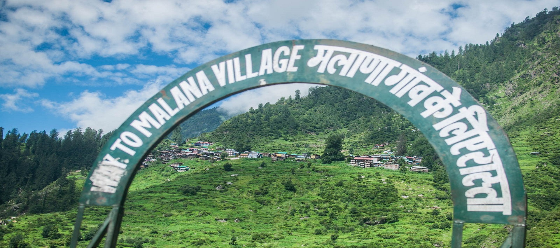 Malana Tour Package